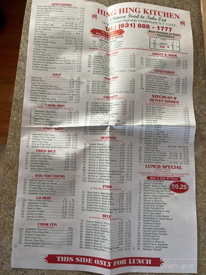 Hing Hing Kitchen - Lindenhurst, NY menu_pic