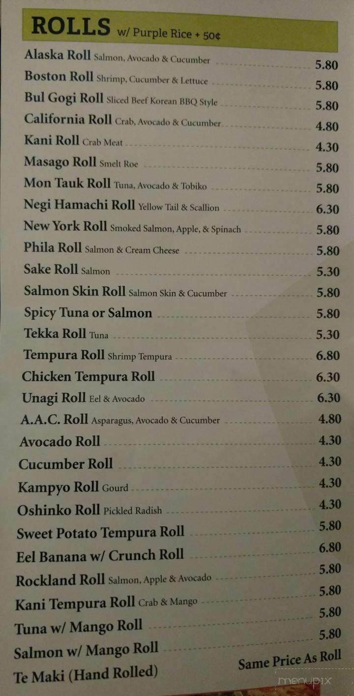 New City Sushi - New City, NY menu_pic