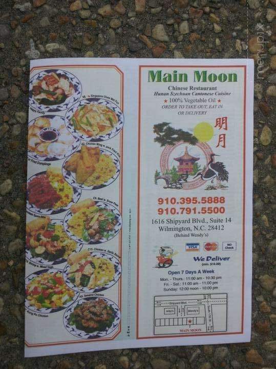 Main Moon Chinese - Wilmington, NC