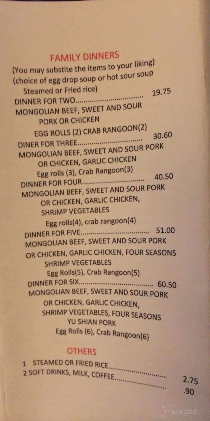 China Garden - Clinton, IA menu_pic