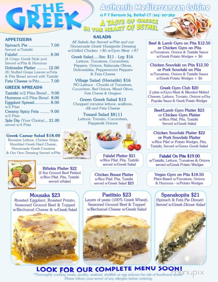 The Greek Wood Fired Pizza Plus - Bethel, CT menu_pic