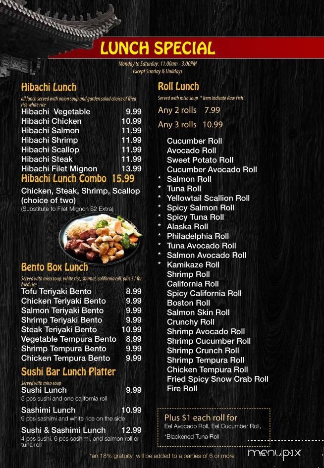 Furji Sushi Asia Sushi Buffet - Oneida, NY menu_pic