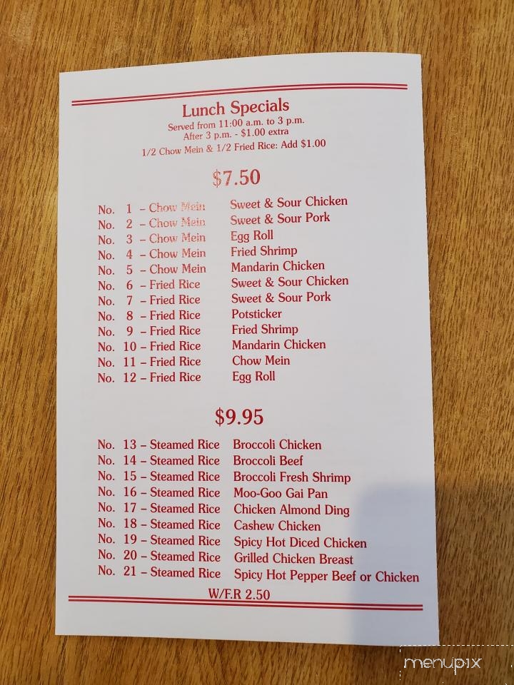 Canton Restaurant - Idaho Falls, ID menu_pic