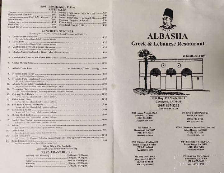 Albasha - Slidell, LA menu_pic