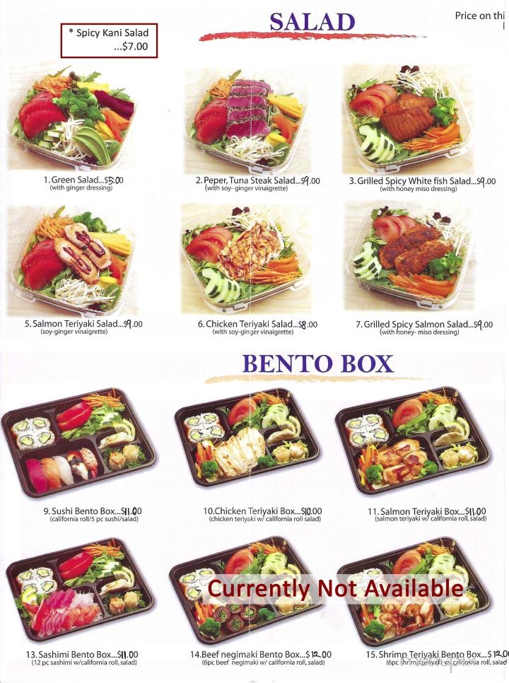 Arigato - North Haledon, NJ menu_pic