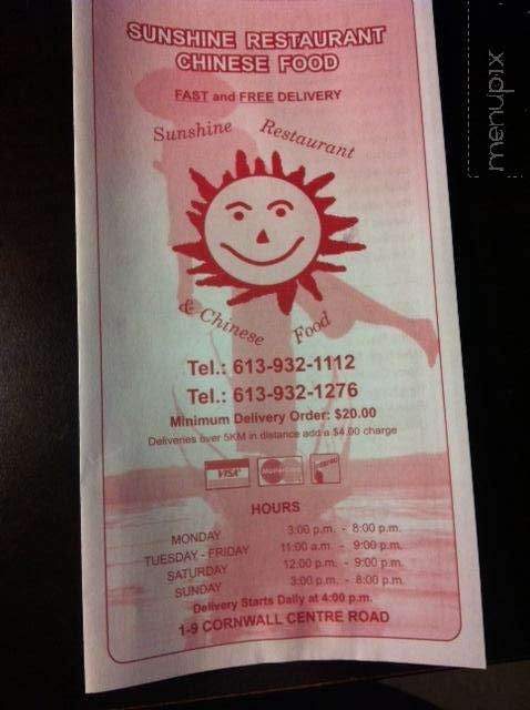 Sunshine Chinese Food Restaurant - Cornwall, ON