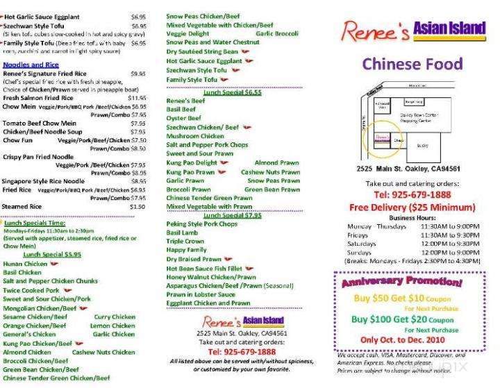 Renee's Asian Island - Oakley, CA menu_pic