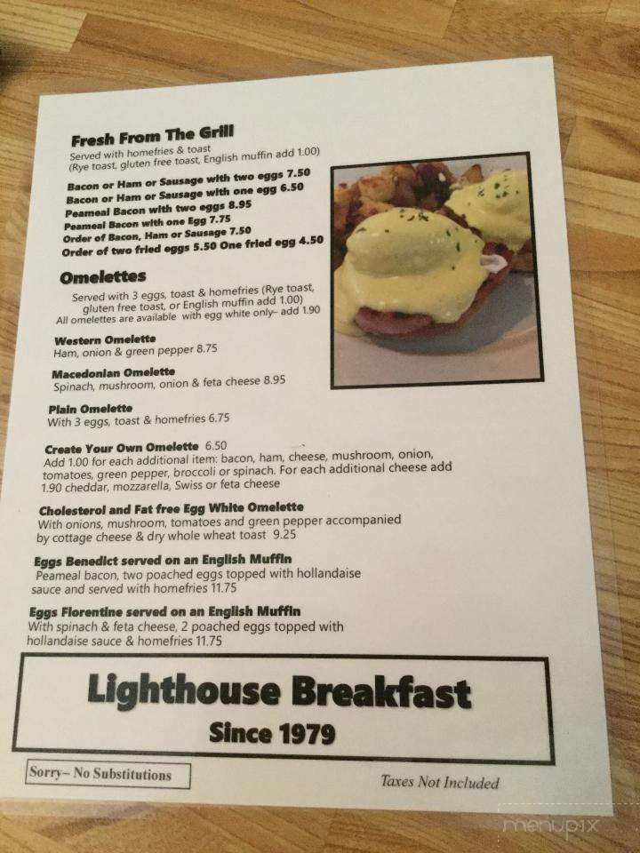 Lighthouse Restaurant - Southampton, ON