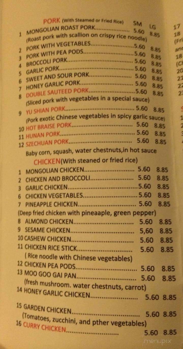 China Garden - Clinton, IA menu_pic