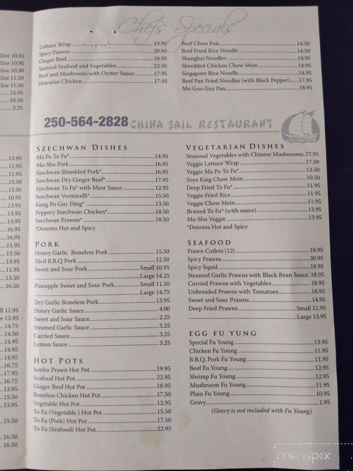 China Sail Restaurant - Prince George, BC menu_pic