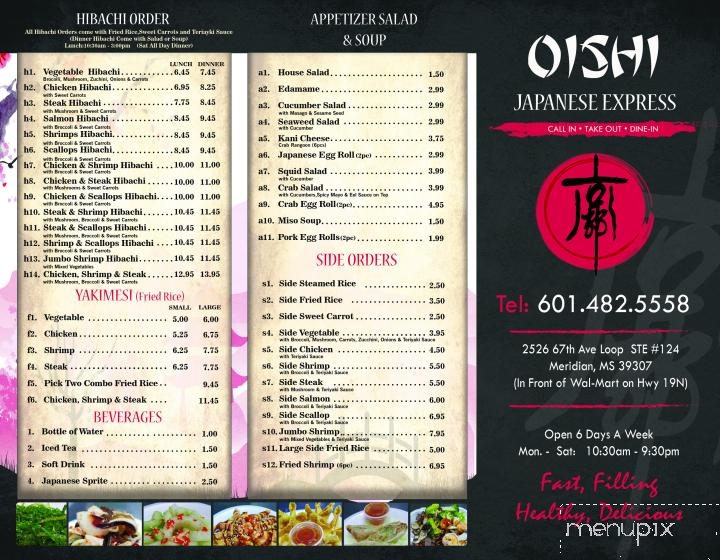 Oishi Japanese Grill - Meridian, MS