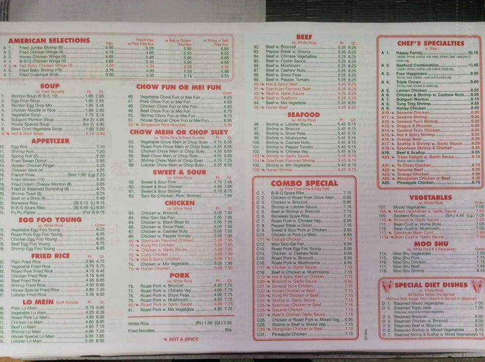 Great Wall - Newark, NY menu_pic