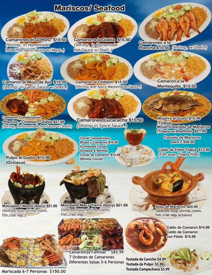 El Gordo Mexican Restaurant - McHenry, IL menu_pic