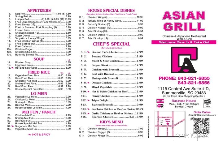 Asian Grill - Summerville, SC