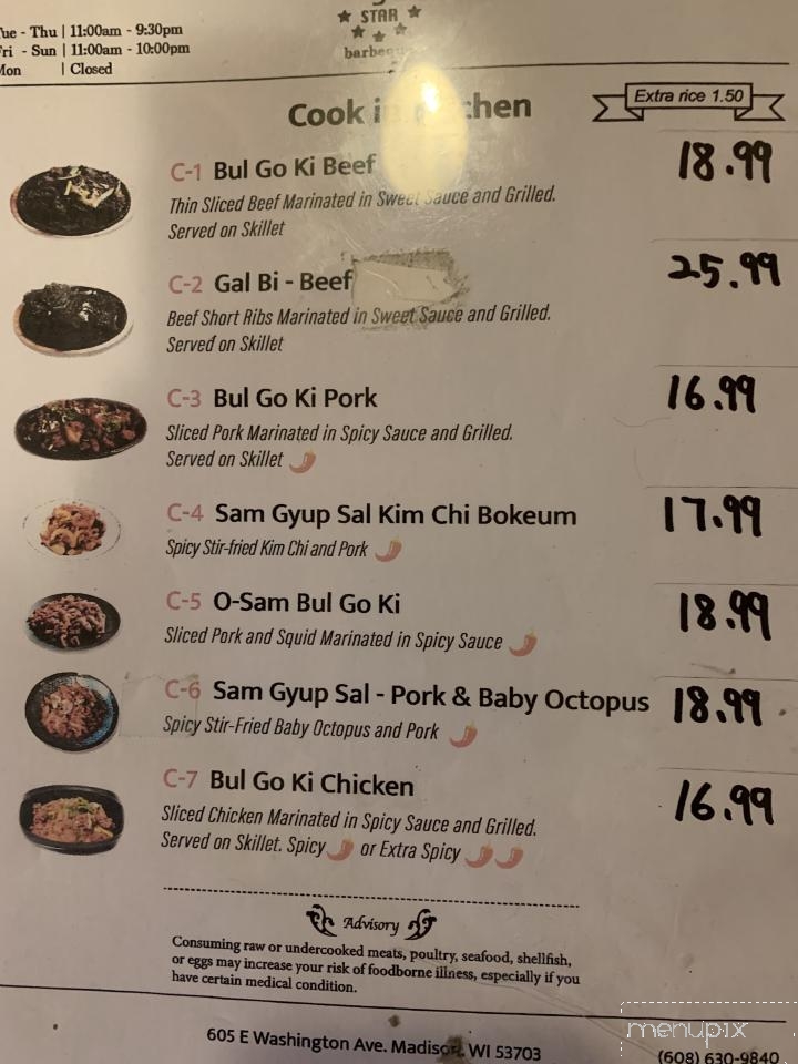 5 Star Korean BBQ - Madison, WI menu_pic
