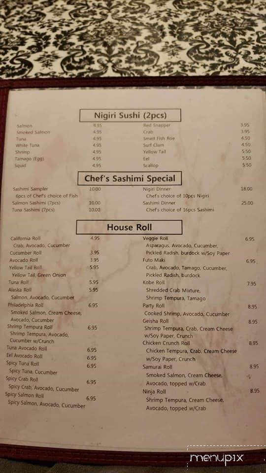 Hana Grill - Nixa, MO menu_pic