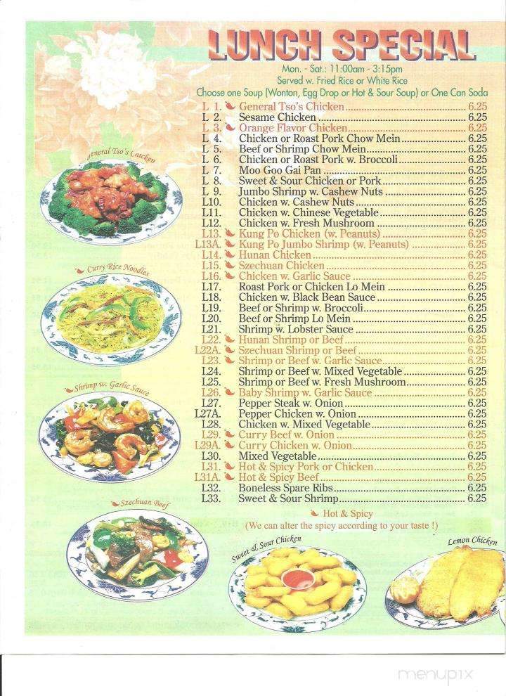 Golden Dragon - Bentleyville, PA menu_pic