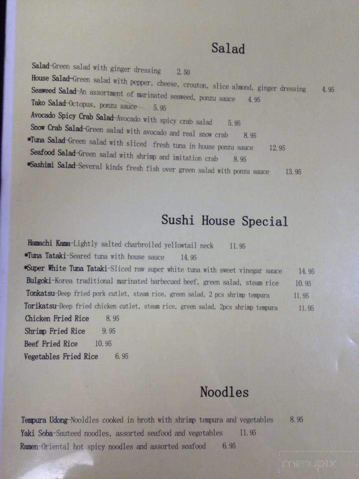 Sushi House - Broken Arrow, OK menu_pic