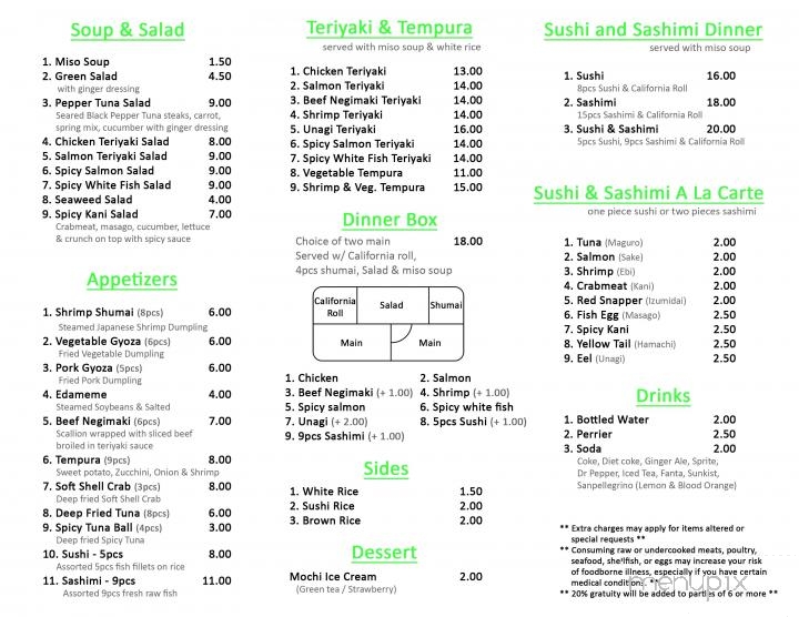 Arigato - North Haledon, NJ menu_pic