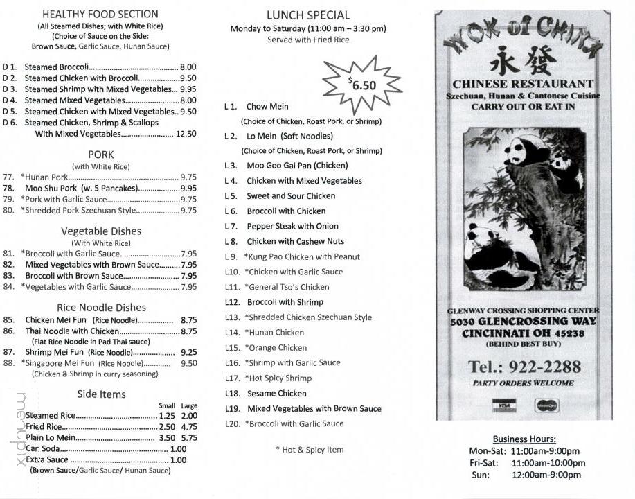 Wok of China - Cincinnati, OH menu_pic