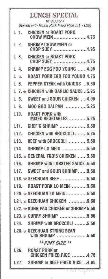 Lucky Dragon - Essex, MD menu_pic