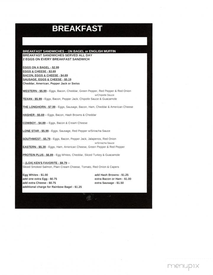 Bagel Cafe 21 - Richardson, TX menu_pic