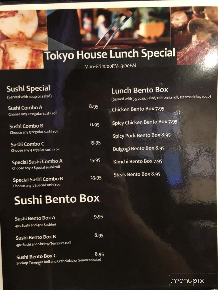Tokyo House - Winder, GA menu_pic