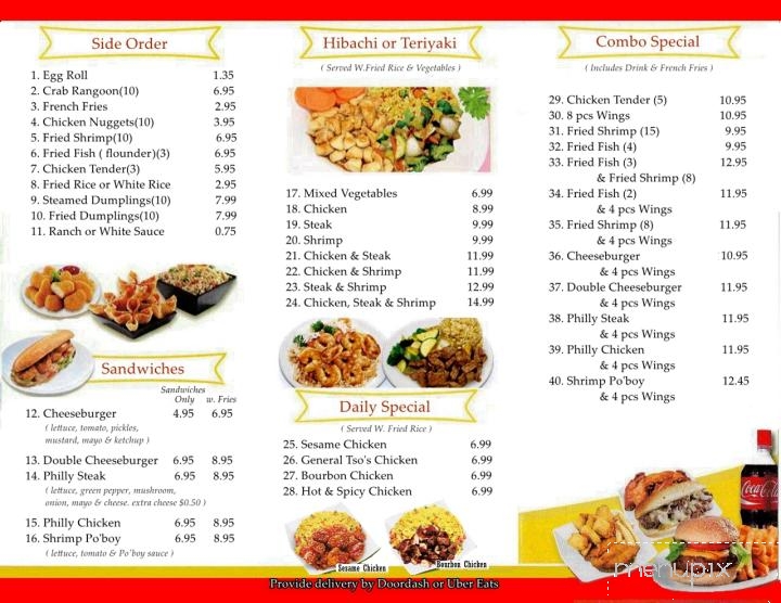 menu_pic