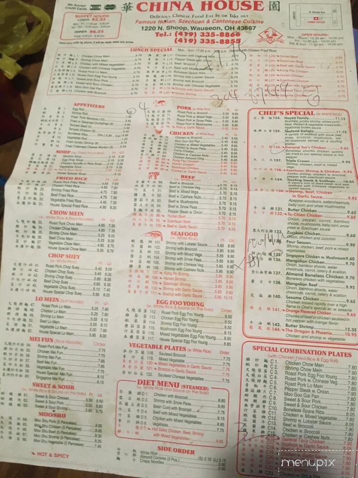 China House - Wauseon, OH menu_pic
