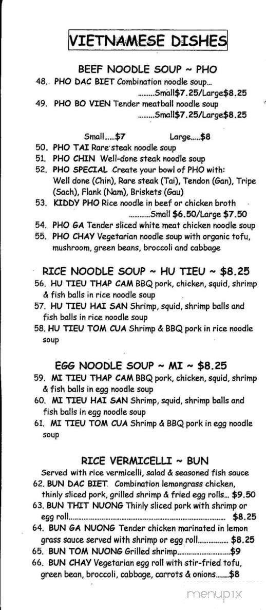 Pacific Breeze - Tigard, OR menu_pic