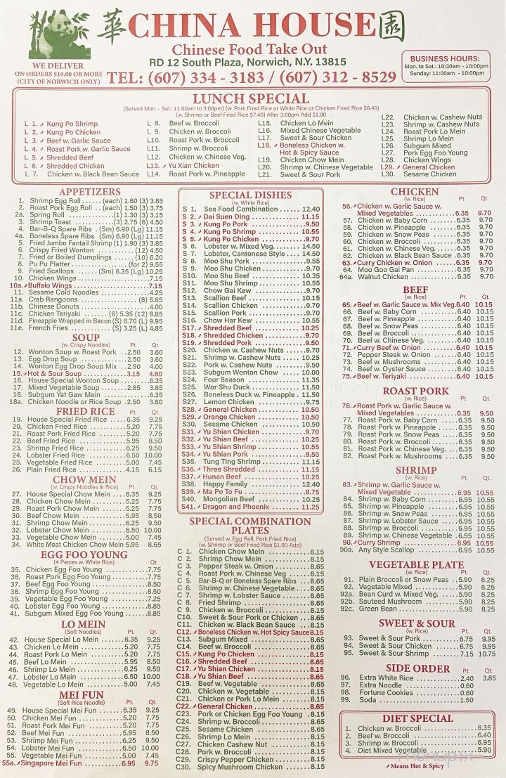 China House - Norwich, NY menu_pic