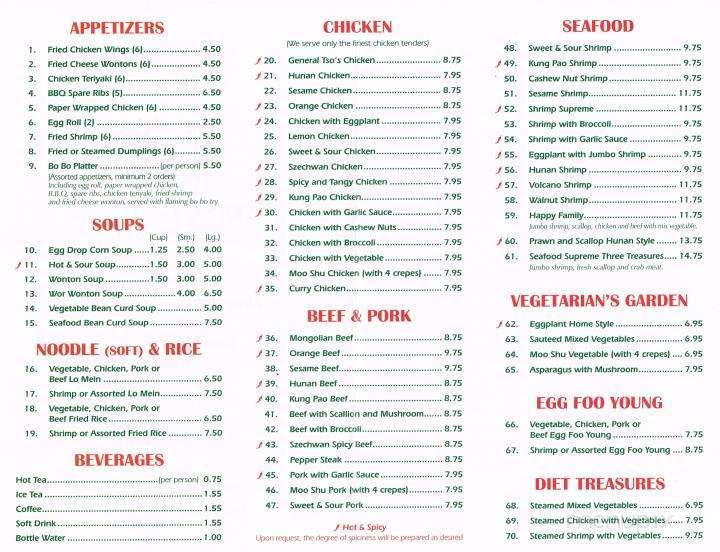 menu_pic