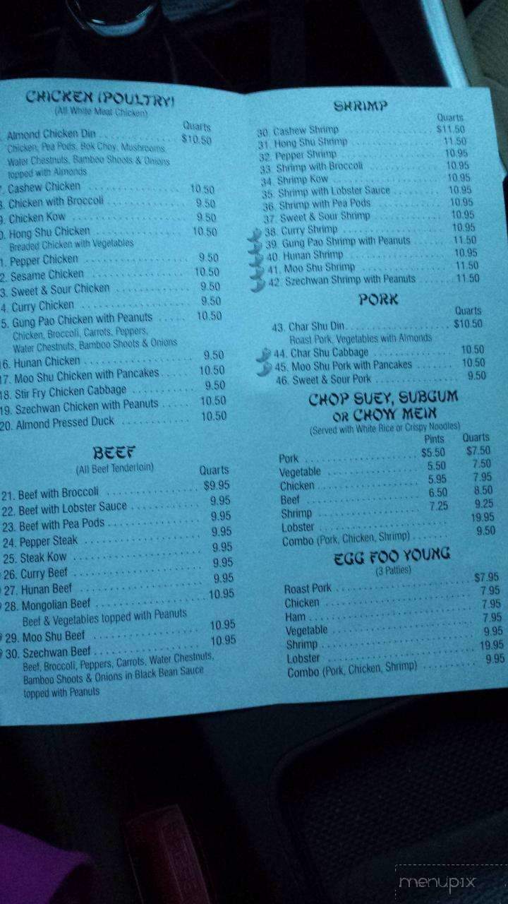 Menu Of Lychee Garden In Greenfield Wi 53220