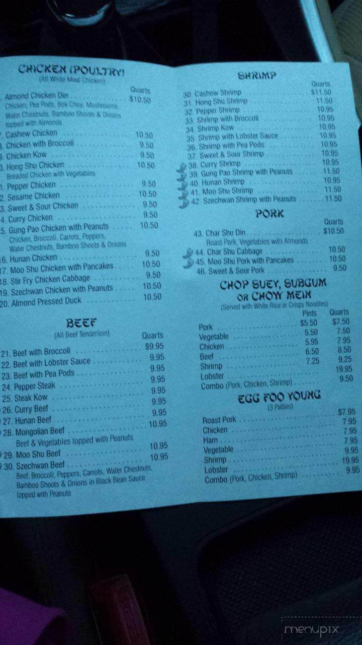 Menu Of Lychee Garden In Greenfield Wi 53220