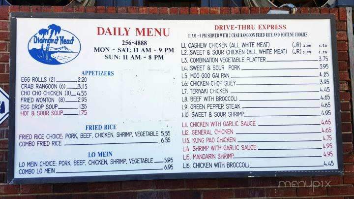 Diamond Head Restaurant - West Plains, MO menu_pic