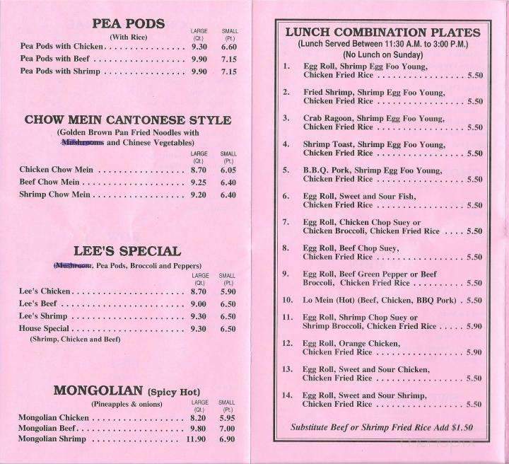 Lee's Chop Suey - Harvey, IL menu_pic