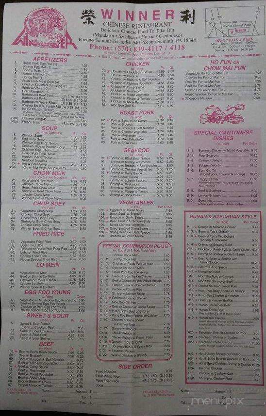 Winner Chinese Restaurant - Pocono Summit, PA menu_pic