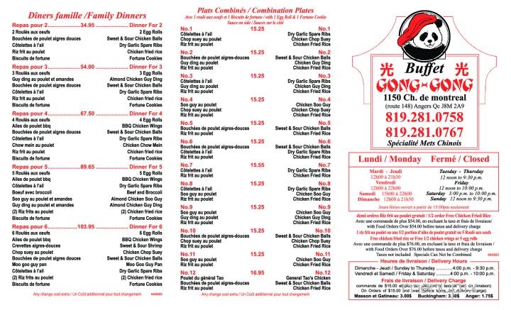 Gong Gong - Gatineau, QC menu_pic