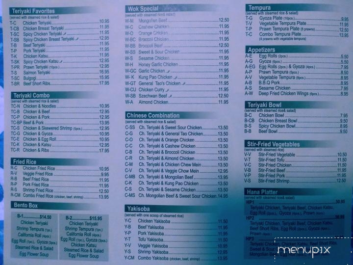 Happy Hana - University Place, WA menu_pic