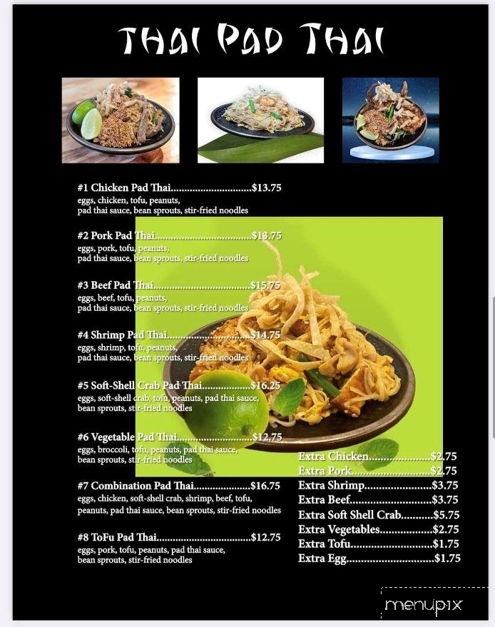Asian Grill & Sushi's - Terre Haute, IN menu_pic