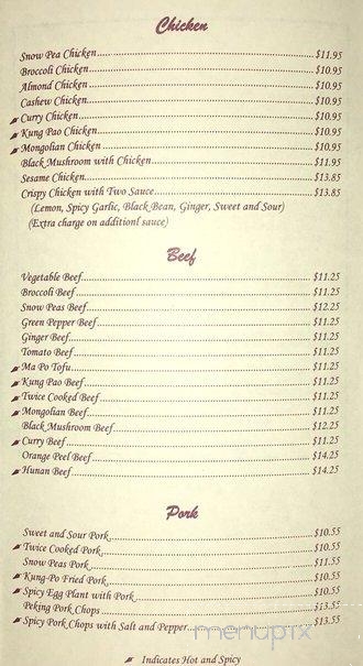 Tao San Jin - Antioch, CA menu_pic