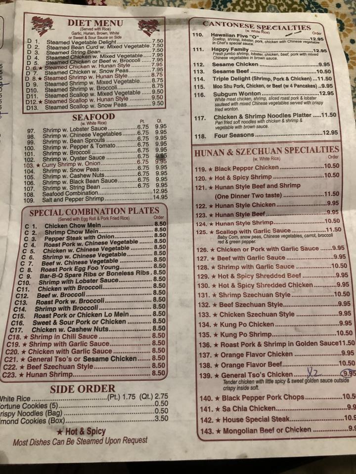 Hong Kong Buffet - Edgewater, MD menu_pic
