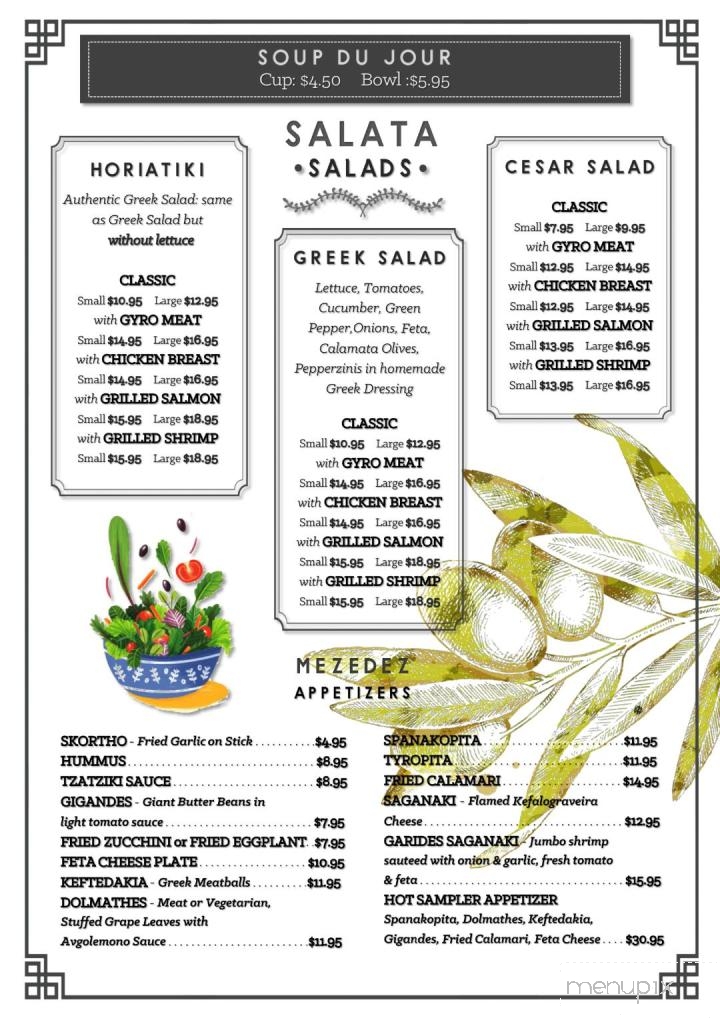 Greek Table - Bluffton, SC menu_pic