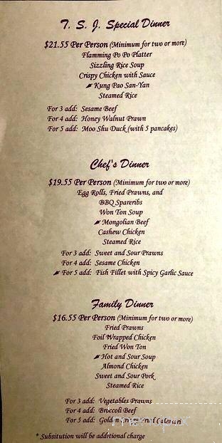 Tao San Jin - Antioch, CA menu_pic