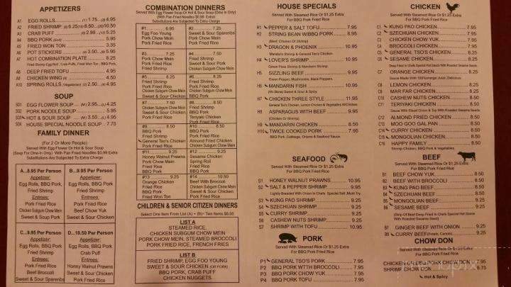 Lam's Chinese Kitchen - Molalla, OR menu_pic