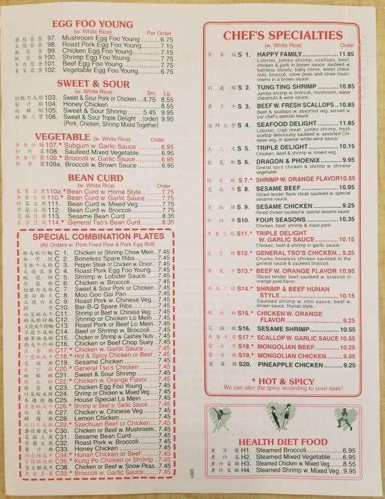 Lucky Kitchen - Homer, NY menu_pic