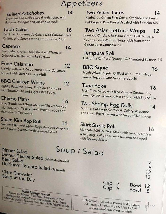 Pangaea Grill - Carmel-by-the-Sea, CA menu_pic