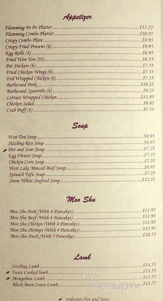 Tao San Jin - Antioch, CA menu_pic
