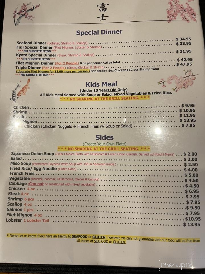 Fuji Japanese Steakhouse And Sushi Bar - Anderson, SC menu_pic