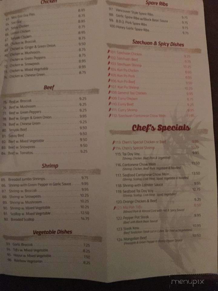 Chen's Restaurant - Mount Albert, ON menu_pic